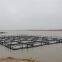 Floating Fish Cage Anti-oxidant Deep Water Cage
