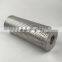 Replacement vokes lube oil filter element C6360112, C6360232, C6370012