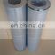 excavator backhoe loader hydraulic oil filter SH68180  W01AG633