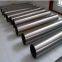 UNS NO6625 Nickel Alloy  Seamless steel pipe