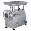meat grinder mixer