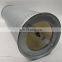 416341 Hydraulic oil filter element