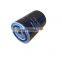 Factory direct sale Rotary filter element WD940 oil filter for screw air compressor