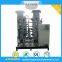 HYO-5 High-Purity Large-Flow Air Generator Rapid Oxygen Production Machine Oxygen Generator