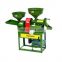 Agriculture Rice Milling Machine combined rice mill machine