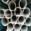 Stainless steel tube internal threaded seamless pipes in zhejiang lishui