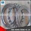 Thrust ball bearing 51101 NTN size 12*26*9mm