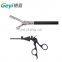 Geyi  Autoclavable Laparoscopic Surgical Instruments  Endo(lap) Clinch Fenestrated Grasper