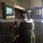 Commercial Full Automatic Waffle Biscuit Gelato Baking Line Kuih Kapit Maker Rolled Sugar Ice Cream Cone