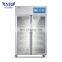 Medical cryogenic biological pharmacy small refrigerator price