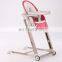 Multifunctioinal Baby Chair High Dinner Chair Children Chair