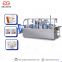Fully Automatic Wet Wipes Packing Machine/Four-Sided Alcohol Cotton Packing Machine