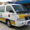 SH5032XJHG4 ISTANA Ambulance (Petrol, Low Roof)