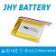 3.7V Lithium Li Ion Polymer Battery Lipo 502030 260Mah ,Li-Ion Li-Polymer