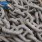 46mm China ship anchor chain cable