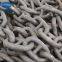 36mm China marine anchor chain stockist anchor chain factory