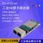 4G router mainboard 4G to wired 4GLTE