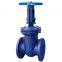 Mstnland CAST IRON RISING STEM WEDGE GATE VALVE