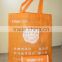 eco-friendly full color non-woven shopping bag, custom design non woven bags with handle string
