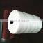Twisted nylon fishing twine 210D/15 ply