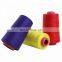 High-quality wholesale 40/2 Polyester Sewing Thread with Competitive Price