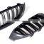 Уплотнитель передней решетки из углепластика для BMW F32 F33 F36 F82 F83 M4 13 - 18 Carbon Fiber F80 M3 M4