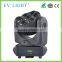 China wholesale disco bar dmx 7x30w rgbw 4 in 1 wash mini led moving head