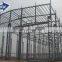 Manufacturer Wholesale Building Fabrication of Structural Steel