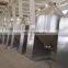 Low Temperature Pharmaceutical Intermediates Double Cone Rotary Vacuum Dryer