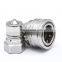 Factory direct supply stainless steel 1/2 inch  ISO 7241-B  hydraulic quick couplings for agriculture machinery