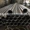 Cold Rolled bright stainless steel tube/polished stainless steel pipe