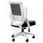 Home lift swivel chair seat bow conference chair ergonomic chair