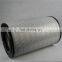 Factory price wholesale cylindrical air filter S-CE05-503 for  compressor filter compressed air