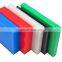 High Polymer Quality Factory Price HDPE sheet Rod Various Colors Can Be Customized