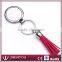Personalised Suede Leather Tassel Keychain