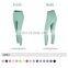 Yoga Enthusiast Skin Friendly Women Sports Pants Softness Without T Line Gym Leggings