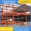 Professional contract production of steel warehouse