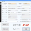 Customizable Software Development Industrial monitoring system configuration software