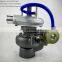 Turbocharger S300W049 S200G062 173106 170001 157-4386 7C6342 OR6973 195-6029 178478 173107 167864 turbo for CAT3126 engine