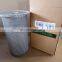Oil separator 02250061-137/138 Sullair air compressor high quality spare parts