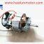 AC 7025 winepress motor, whipper motor, chopper motor