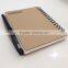 Kraft material notebook NSXQ-NP0004