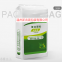 High-strength fertilizer packaging bags, wear-resistant and pressure-resistant, enhance efficiency and provide protection.