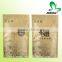 Hot sale standing up kraft paper tea bag