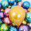 Bulk Order Mixed-Size Metallic Balloons - 5/10/12/18 Inch Latex Balloons, Event Planner Garland Balloons