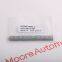 Honeywell 51153818-202