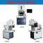 CWD UV laser marking machine