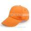 Cheap Advertising Baseball Caps OEM&ODM