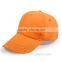 OEM&ODM promotion caps manufacturer from China