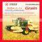 4LZ-2.6 combine wheat harvest machine